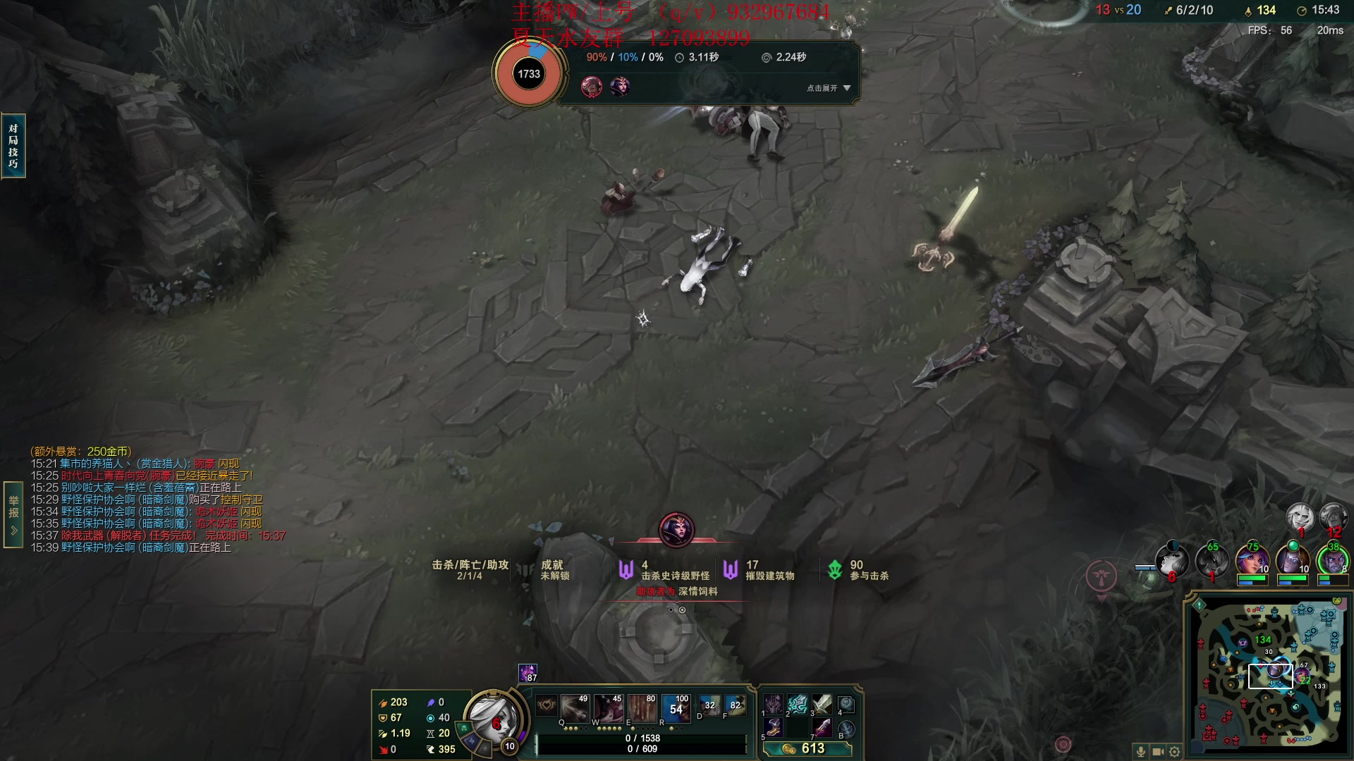 【2023-12-12 18点场】夏天夏天丶丶：祝大家天天开心，事事如意