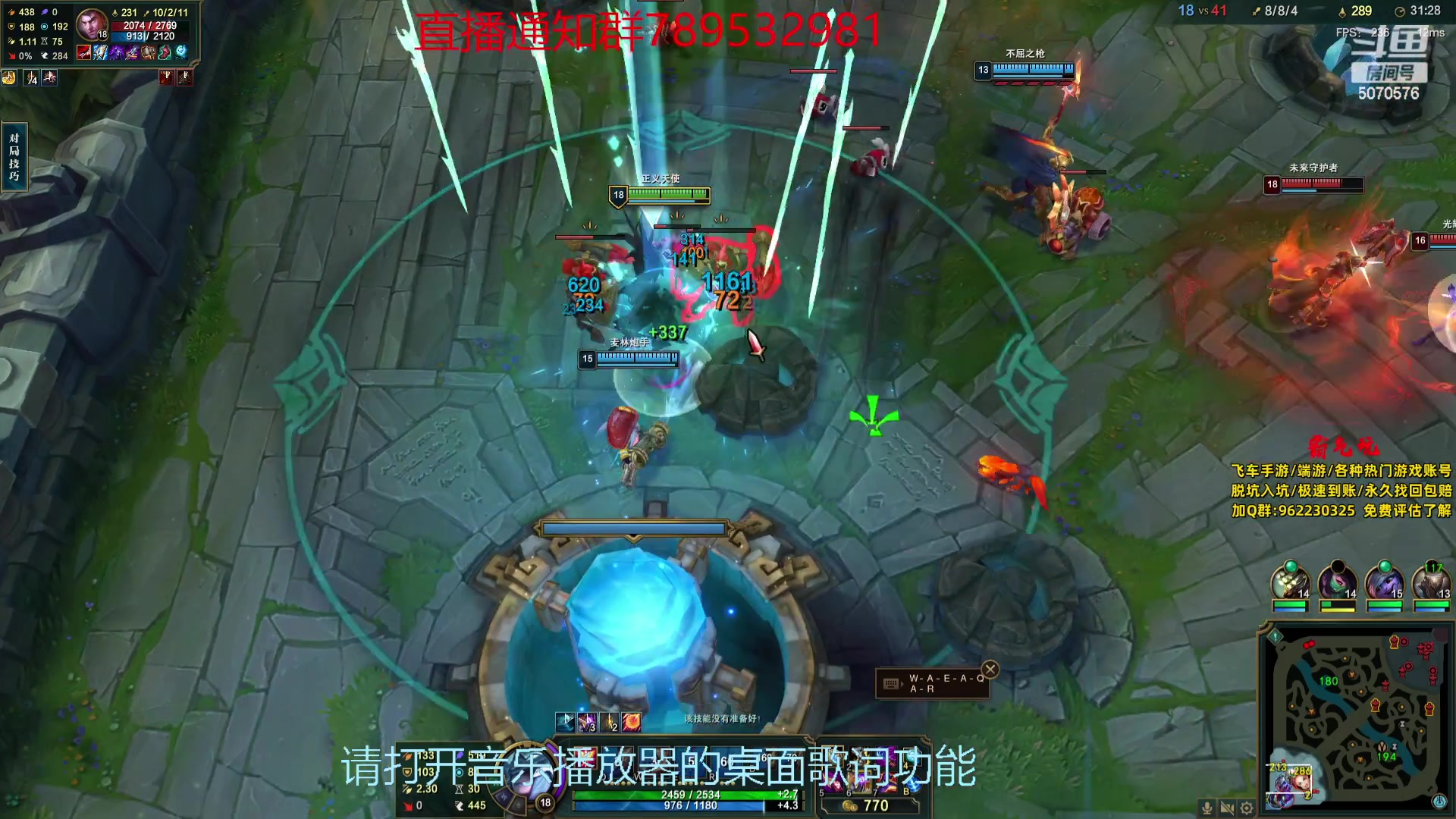 【2023-12-12 20点场】飞车计时k神：打会lol！！！ 5070576