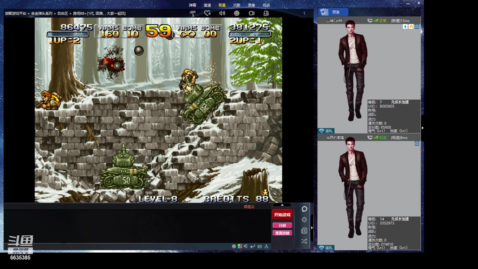 【2023-12-12 00点场】弹头很暴躁zshhh：当年韶华春拂面，今日微霜秋染头