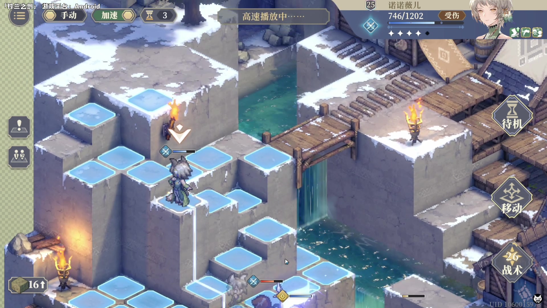 【2023-12-12 20点场】老猫CatGames：【Cat】茧中蚕 2周目结局收集