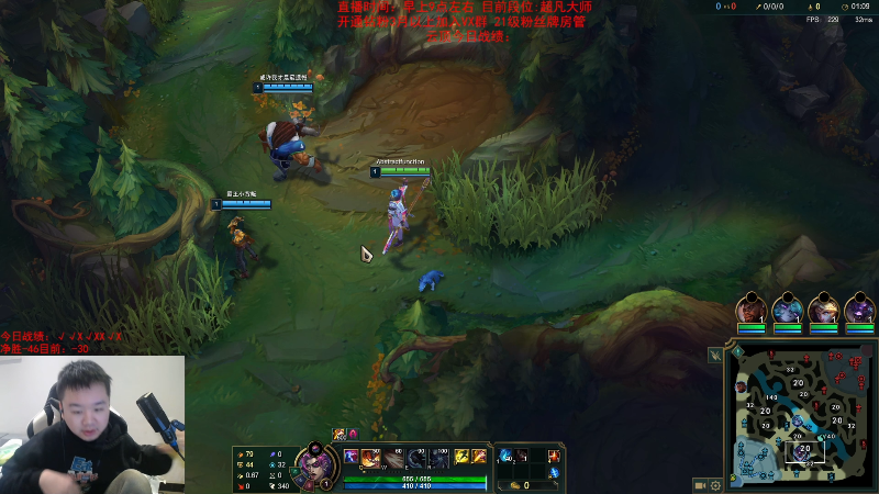 【英雄联盟】网友张顺飞的精彩时刻 20231212 10点场