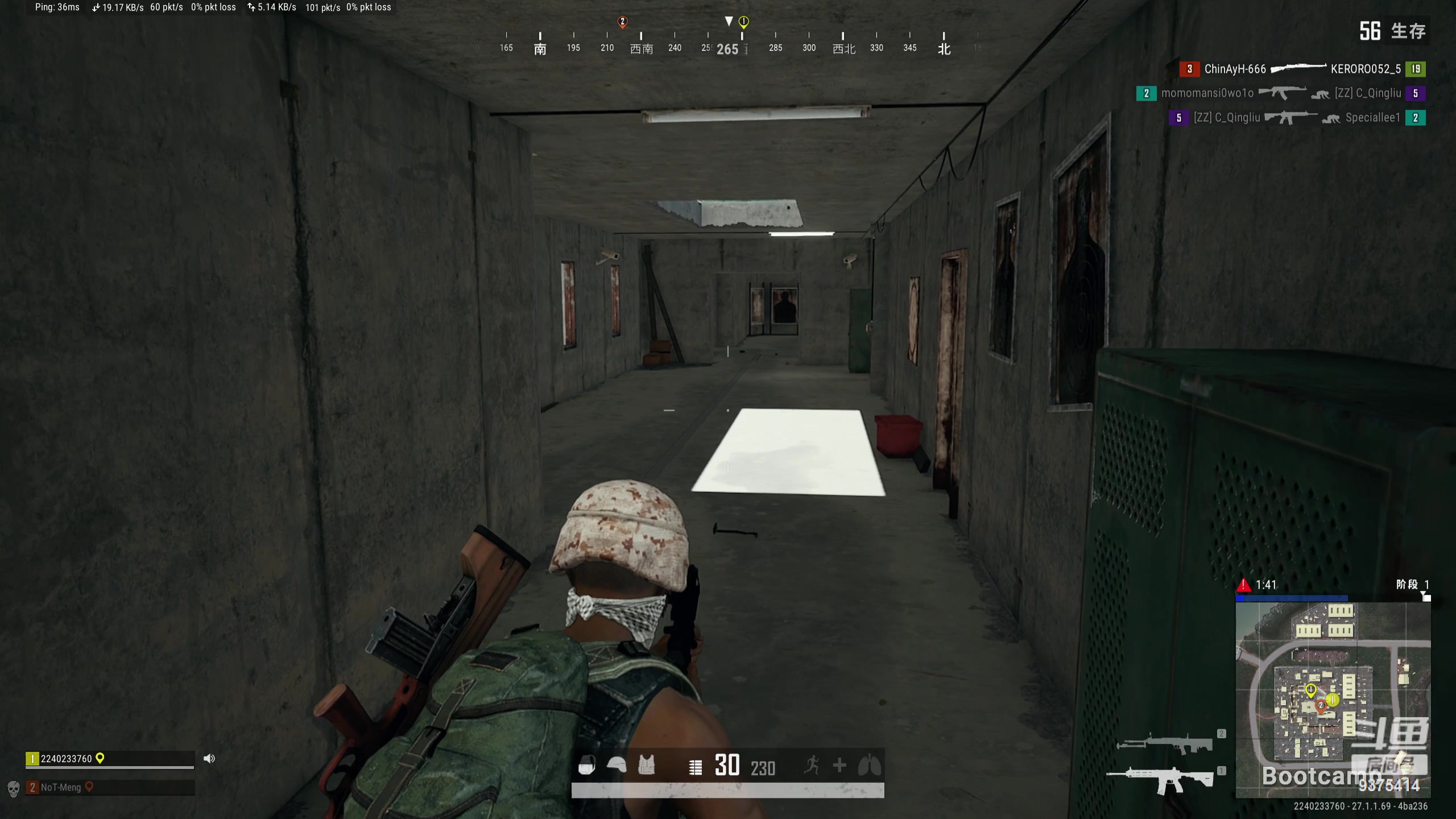 【2023-12-12 00点场】昧昧不是妹妹：今天是无敌射手