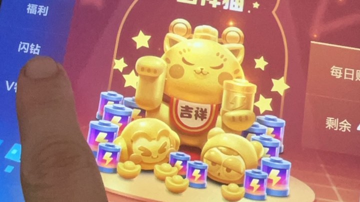 【2023-12-10 22点场】阿克wm:玩玩新车哈哈
