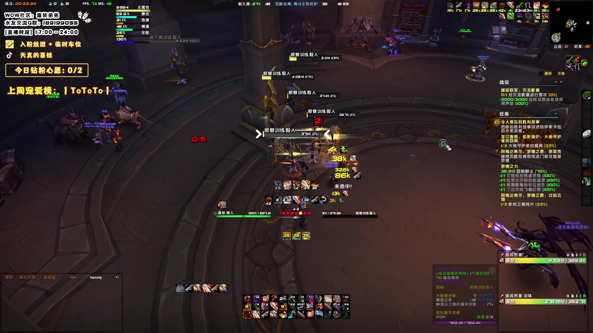 【2023-12-11 18点场】天真的喜娃：【❤】铁皮双倍，钻粉四倍亲密度