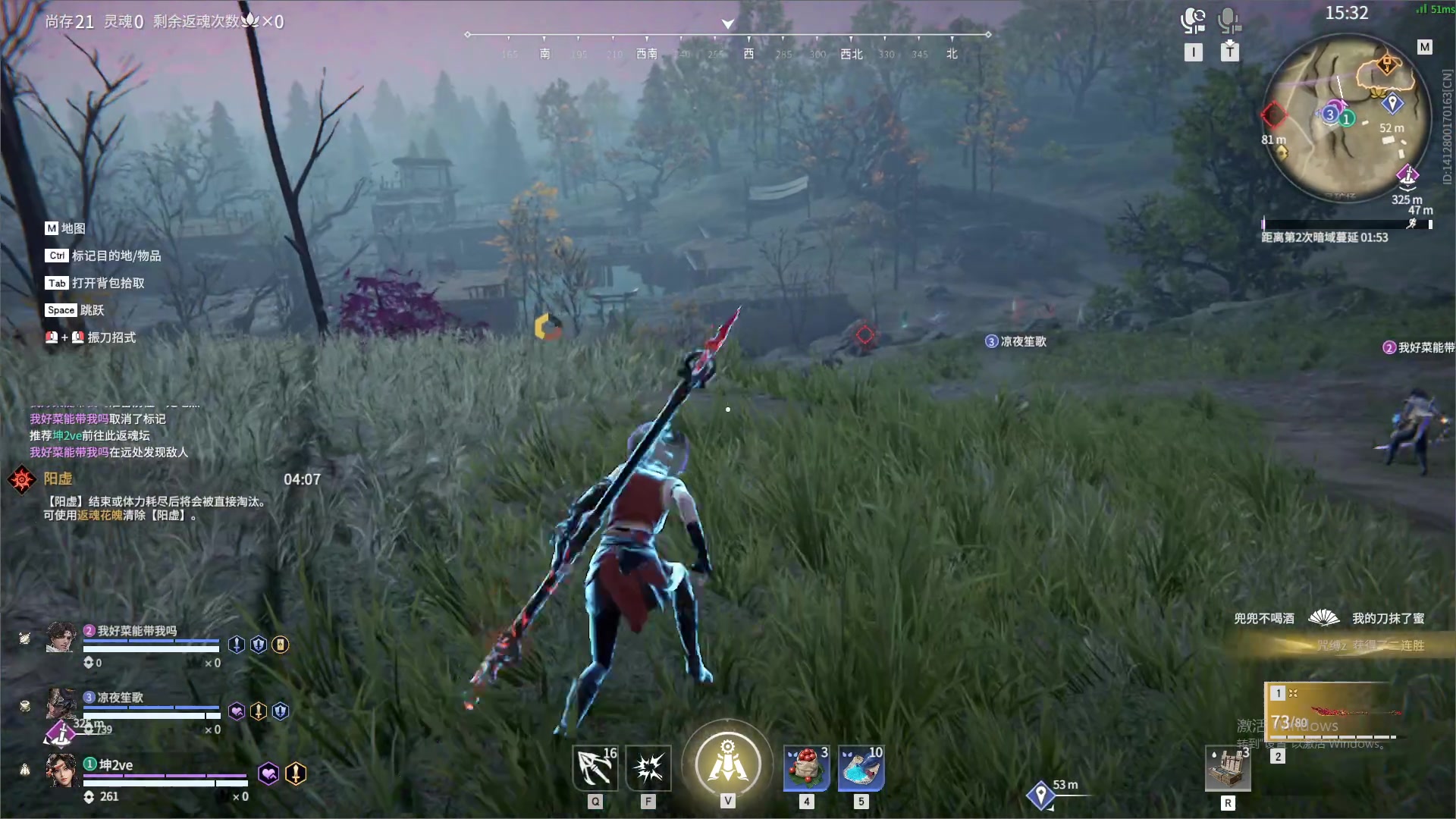 【2023-12-12 05点场】最恶之劍：晚上好，来论剑咯！