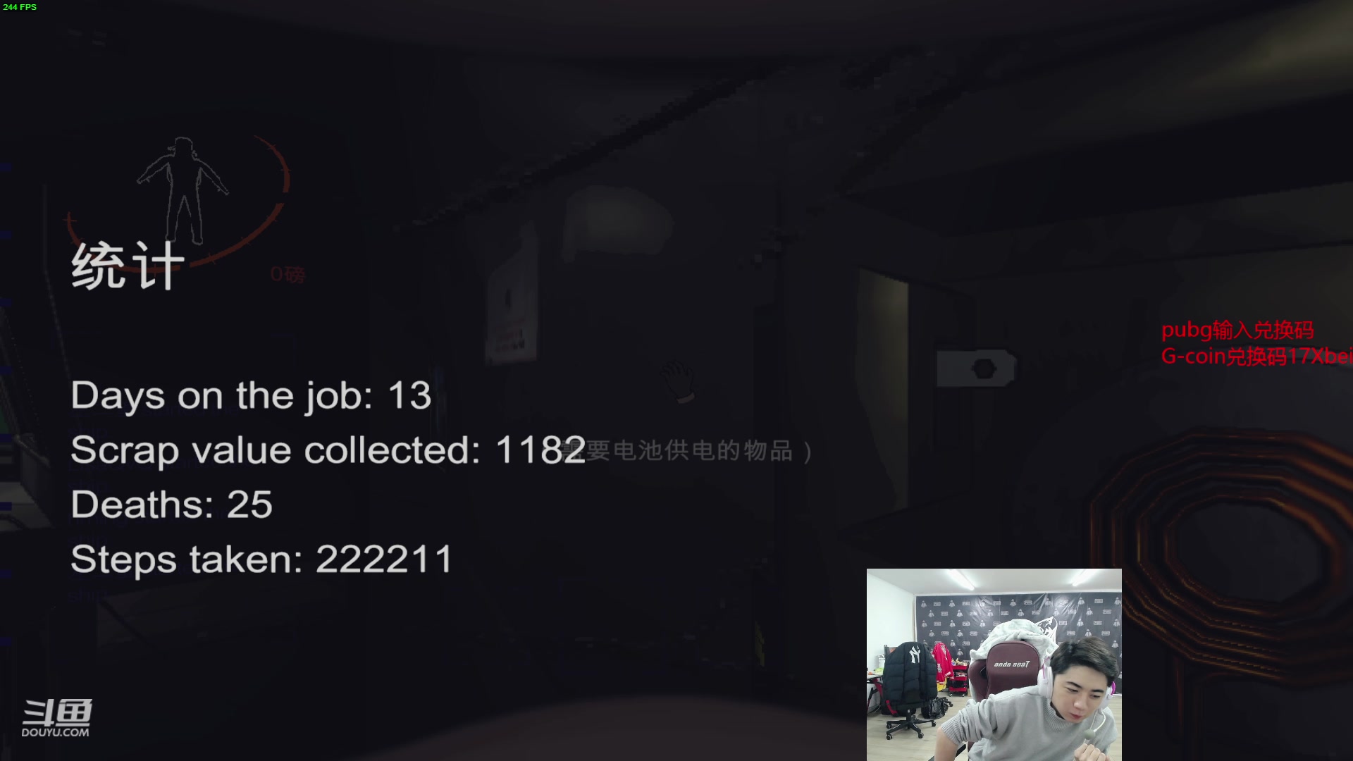 【2023-12-11 22点场】17Xbei丷：明年继续加油吧。