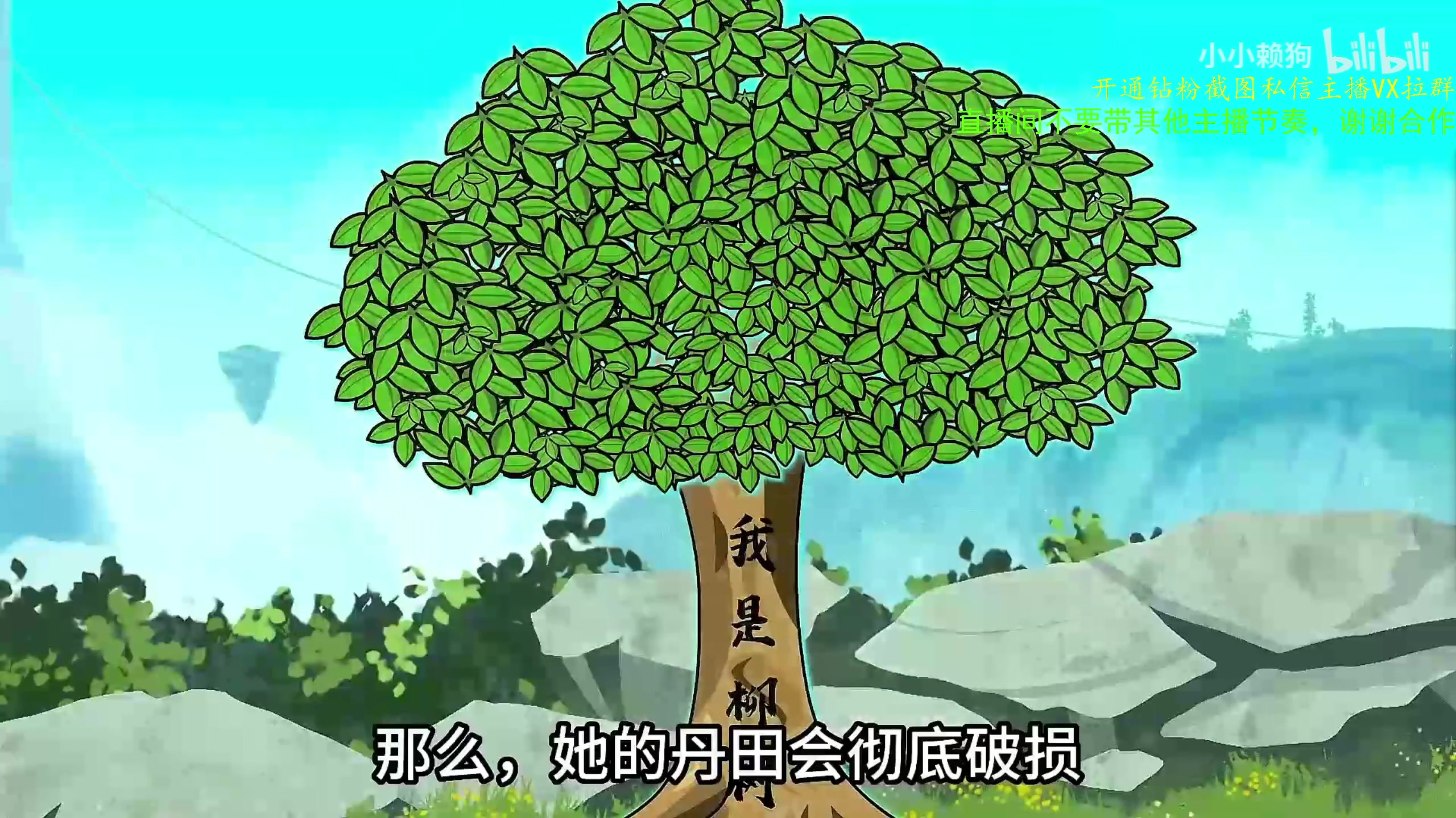 【2023-12-12 13点场】ZippO宝哥：健康哥上线！！！