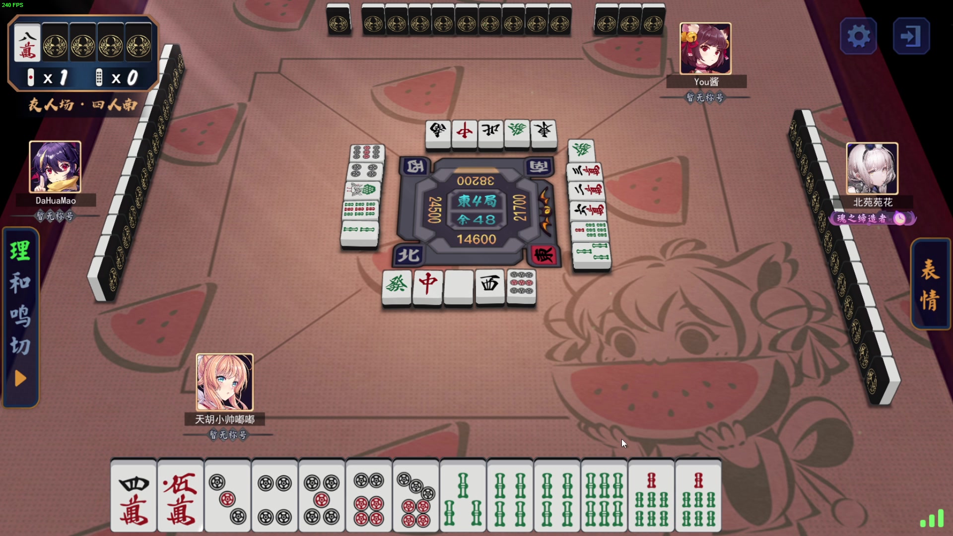 【2023-12-12 00点场】解说嘟师傅：【嘟师傅】劫杯总决赛训练赛