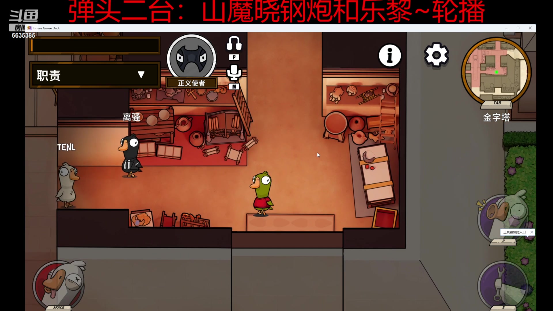 【2023-12-12 02点场】弹头很暴躁zshhh：当年韶华春拂面，今日微霜秋染头