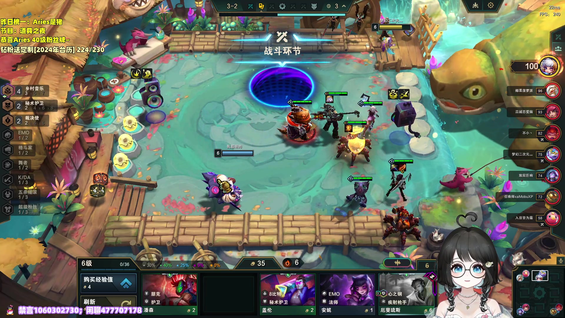 【2023-12-12 03点场】小盒子o3o：凌晨的组排~｜ 88617