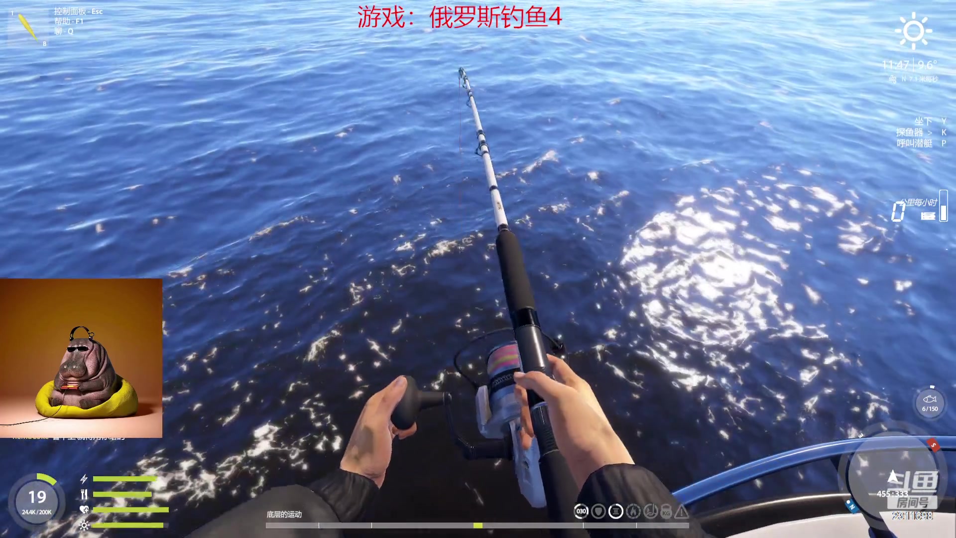 【2023-12-12 20点场】斯祥丶：出门旅游14号左右回！