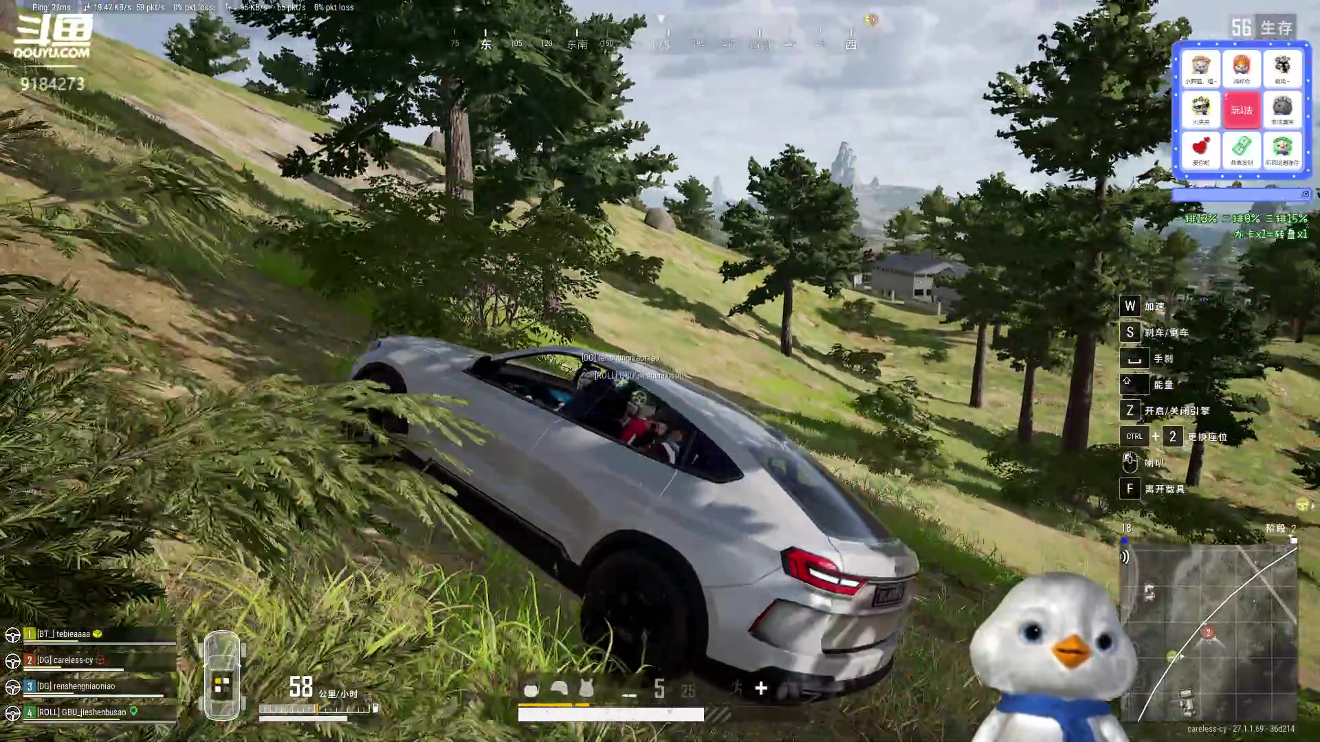 【2023-12-11 21点场】内只鹅：【小奶团】养成系pubg主播之美丽的废物