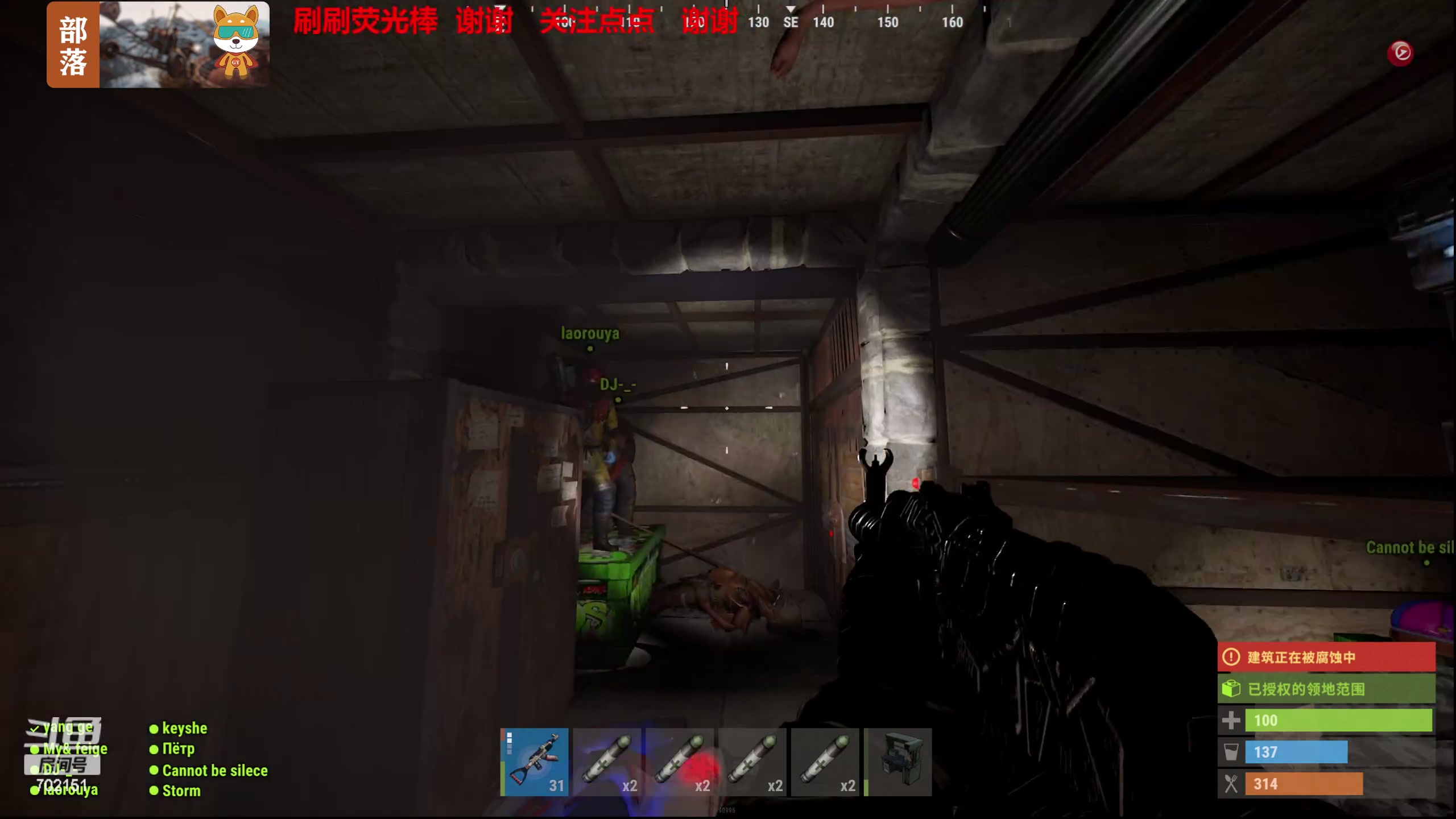 【2023-12-12 17点场】GY阳哥：702151  兄弟们上车立刻