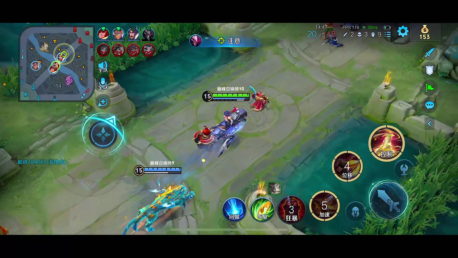 【2023-12-12 18点场】自小语：双倍卡杀杀杀