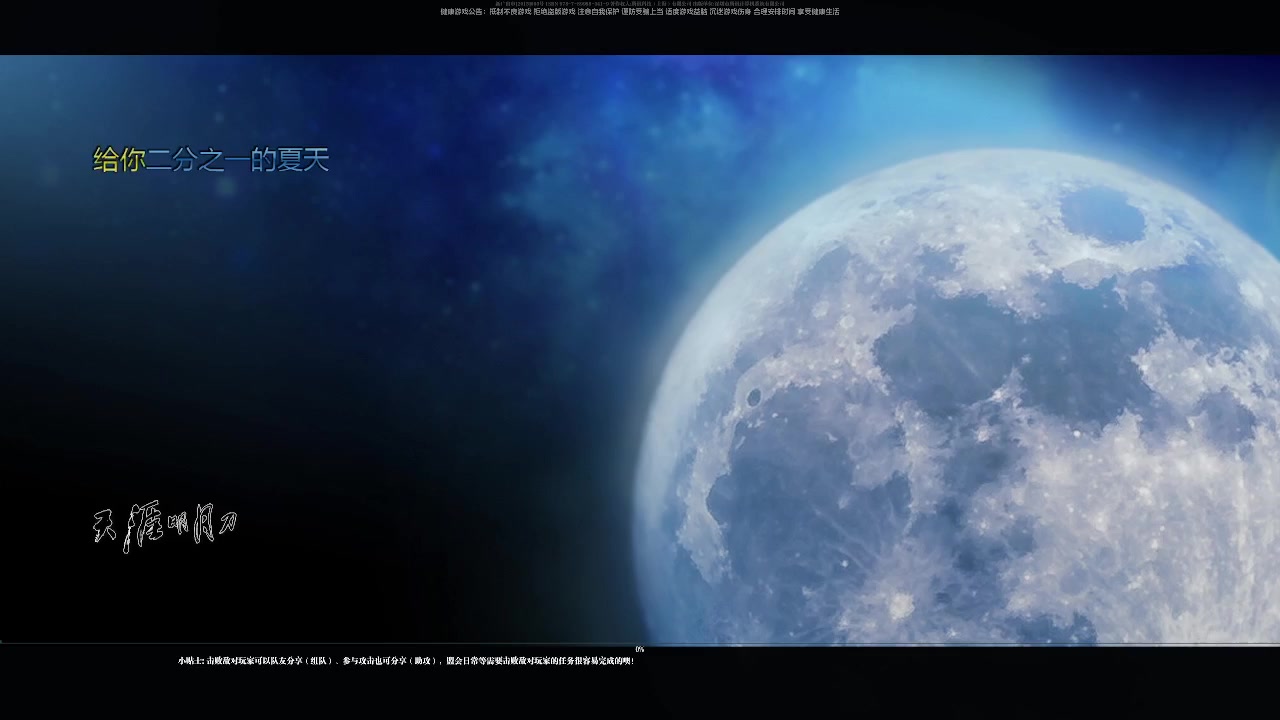 【2023-12-10 16点场】纸人空：新区办卡论剑