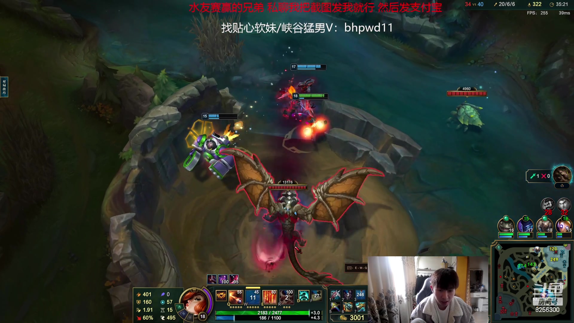 【2023-12-12 11点场】子敬ad:各位客官里面请！开心排位！