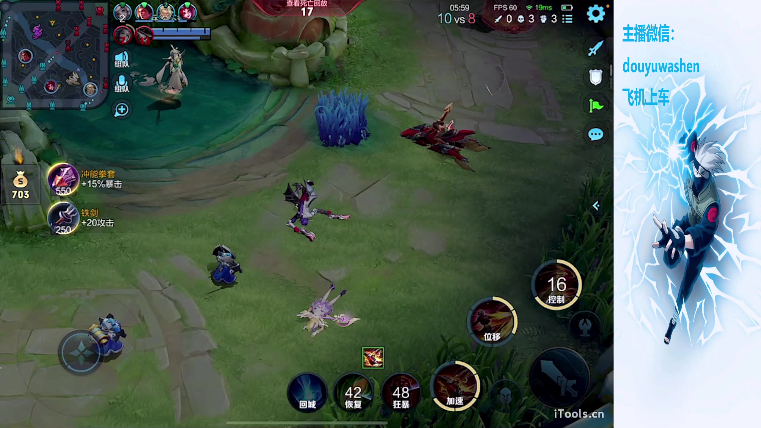 【2023-12-11 22点场】小小青蛙笑i：我回来了！谢谢你们的私信