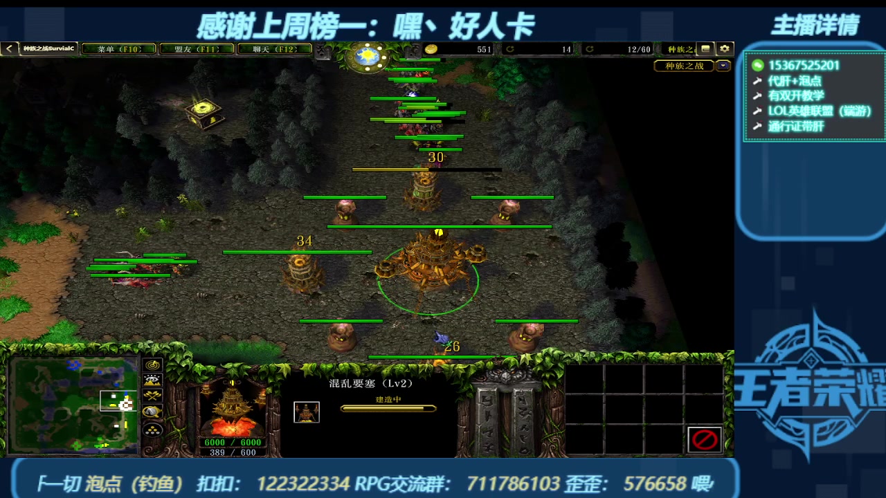 【2023-12-11 19点场】世上本没有卢：弯道快才是真的快 世上本没有卢