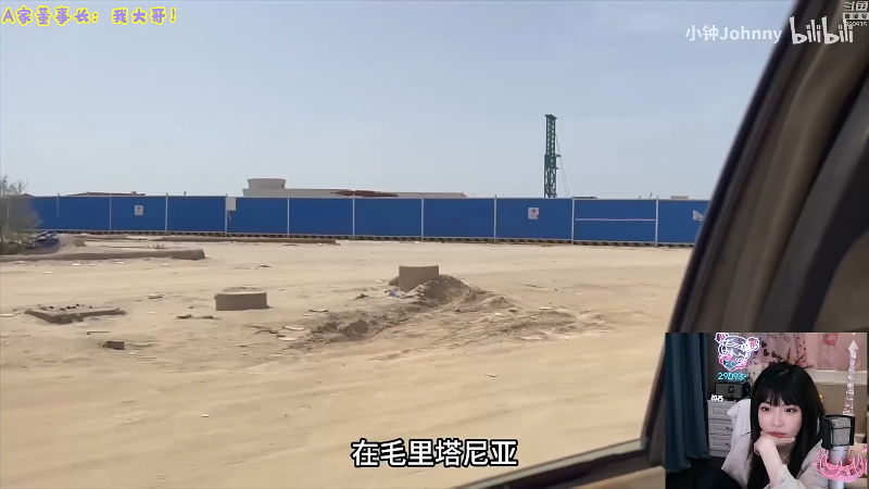 【英雄联盟】不2不叫周淑怡的精彩时刻 20231212 13点场
