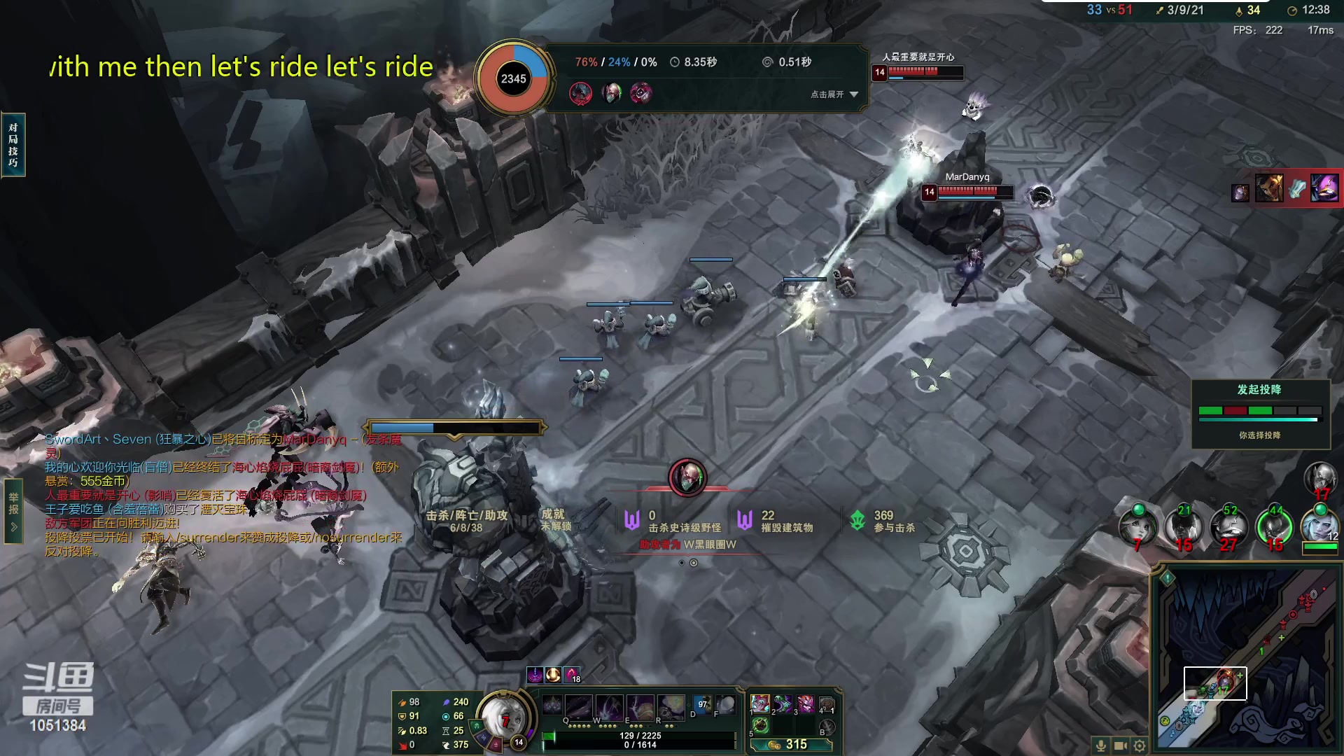 【2023-12-11 22点场】一只吃鱼妹：诺克萨斯乱斗今天谁带我赢