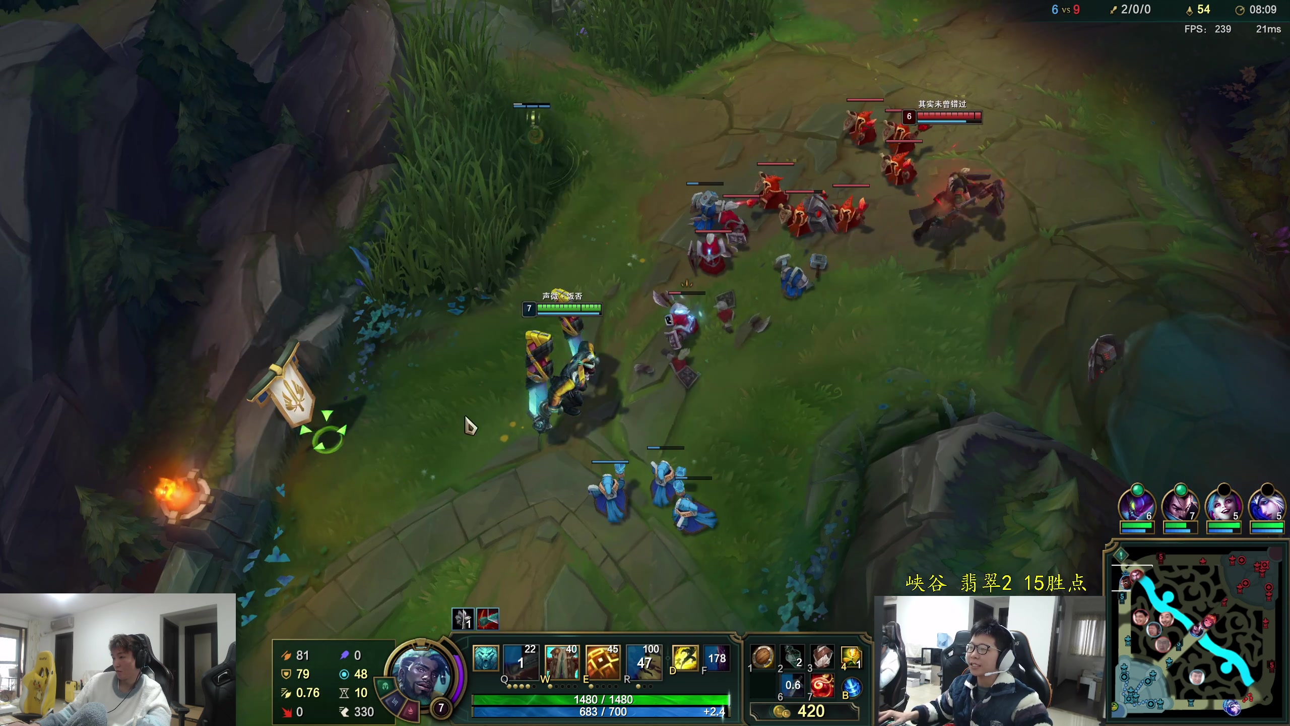 【2023-12-12 14点场】余小C真的很强：余小C：峡谷之巅钻石之路！