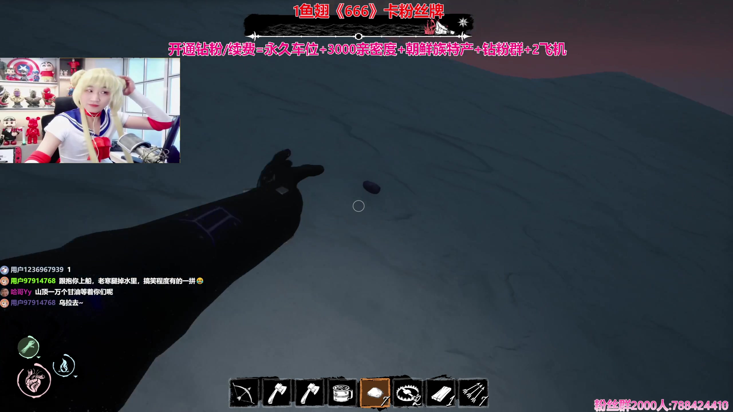 【2023-12-12 01点场】阿俊丶ll：【阿俊】14点直播！