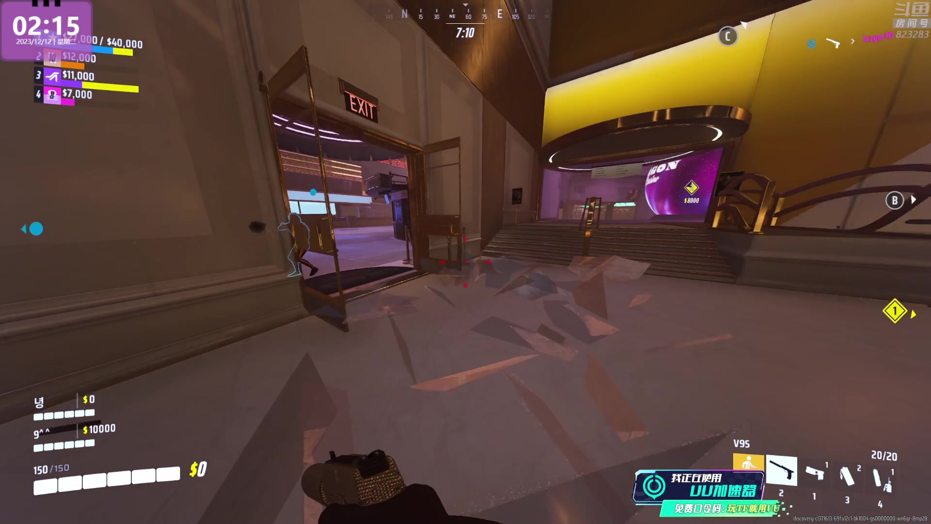 【2023-12-12 01点场】1K黄辉冯：黄辉冯：the finals !