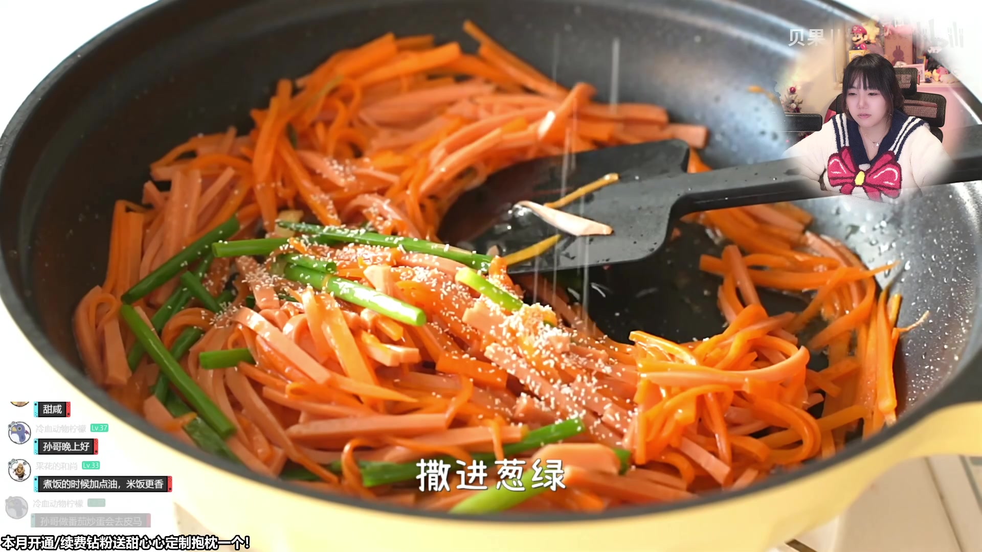 【2023-12-12 22点场】甜心战士：吃吃看看美滋滋！