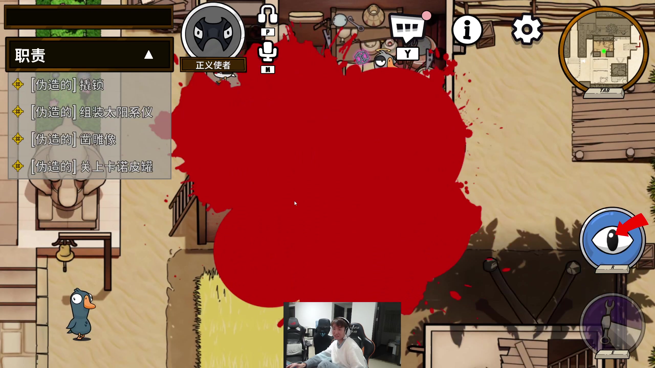 【2023-12-12 20点场】余小C真的很强：余小C：峡谷之巅钻石之路！