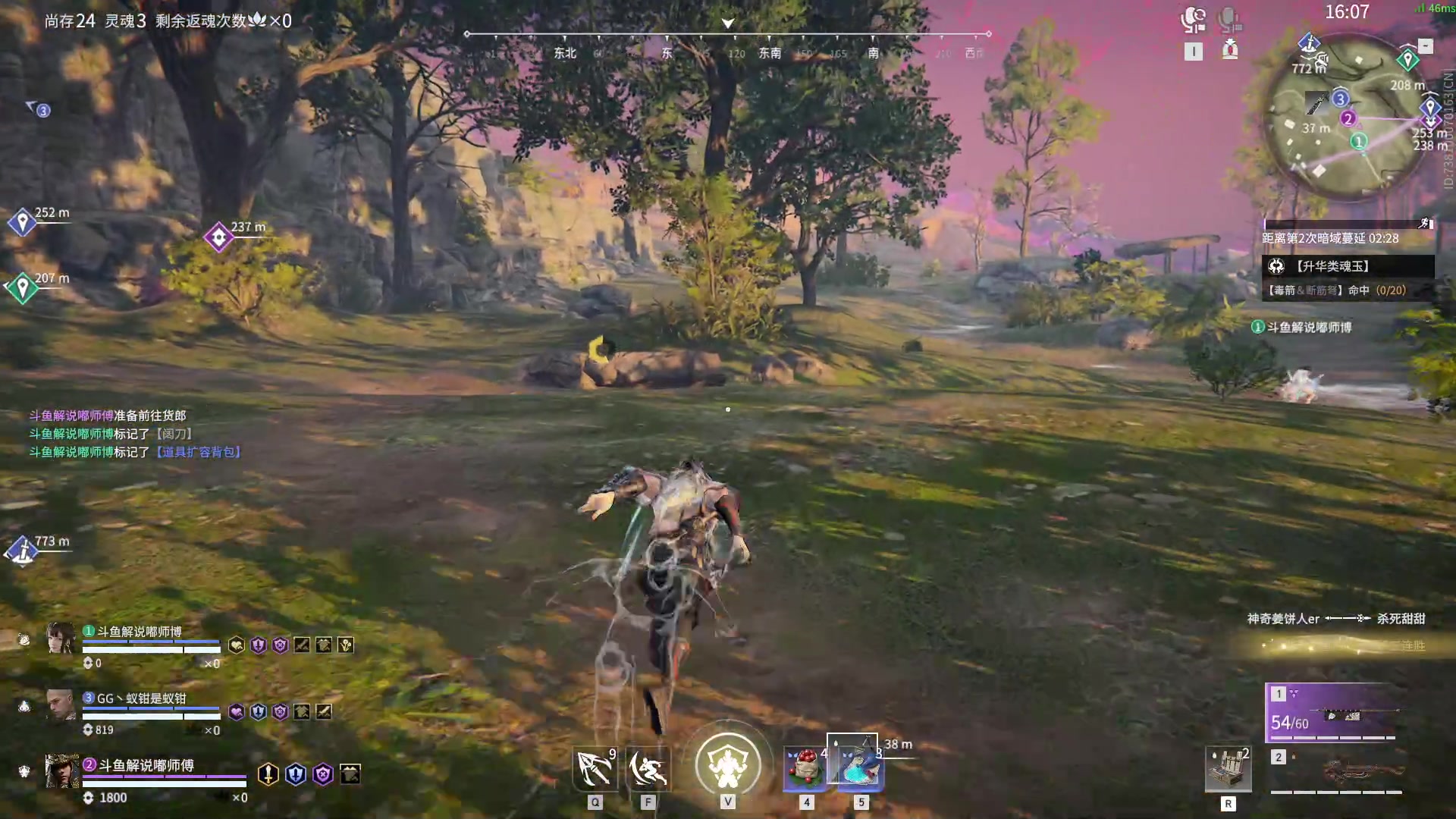 【2023-12-11 20点场】解说嘟师傅：【嘟师傅】劫杯总决赛训练赛