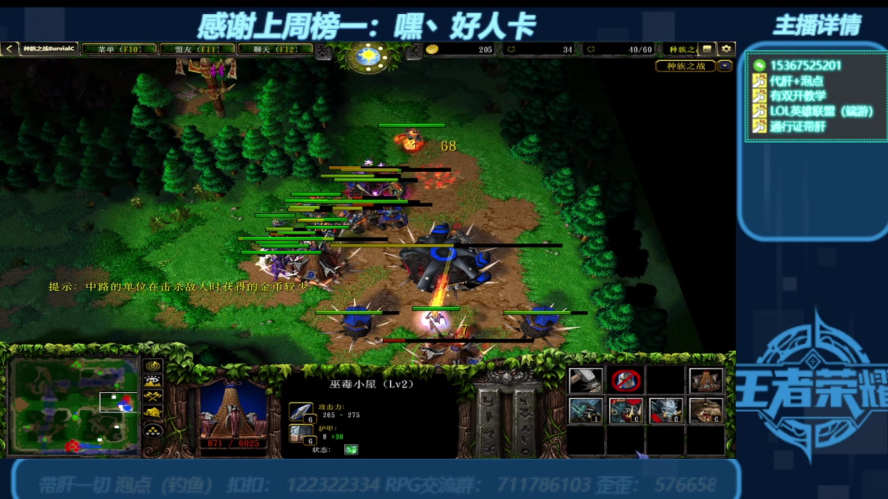 【2023-12-08 13点场】世上本没有卢：弯道快才是真的快 世上本没有卢