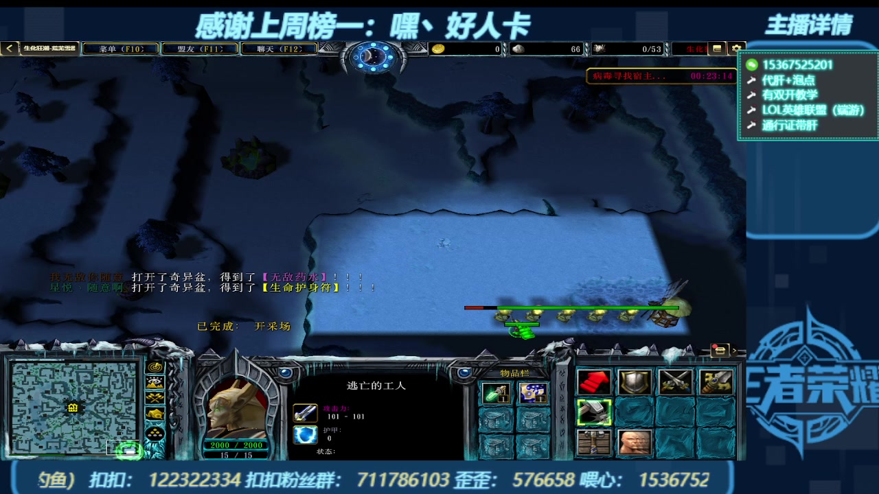 【2023-12-05 03点场】世上本没有卢：弯道快才是真的快 世上本没有卢