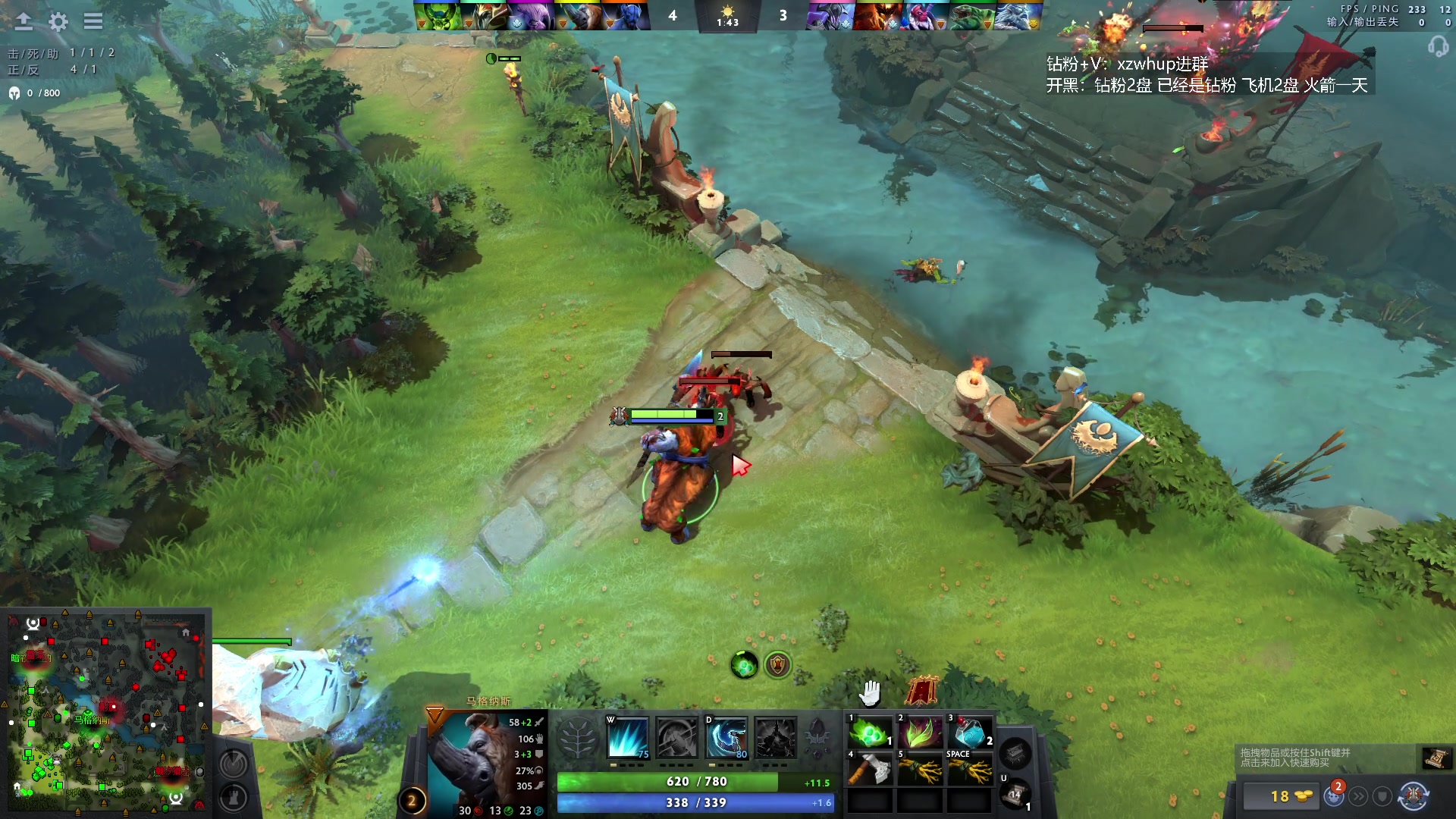 【2023-12-11 20点场】张益达W：zyd：开心dota
