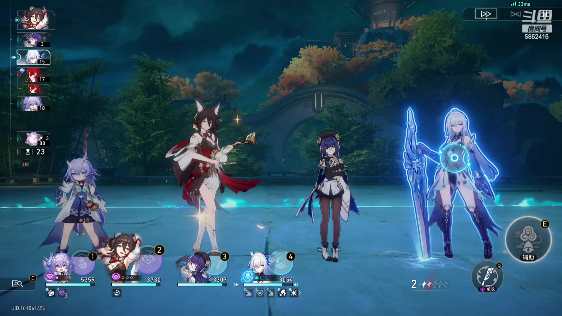 【2023-12-11 21点场】毕游侠：打一把然后崩铁