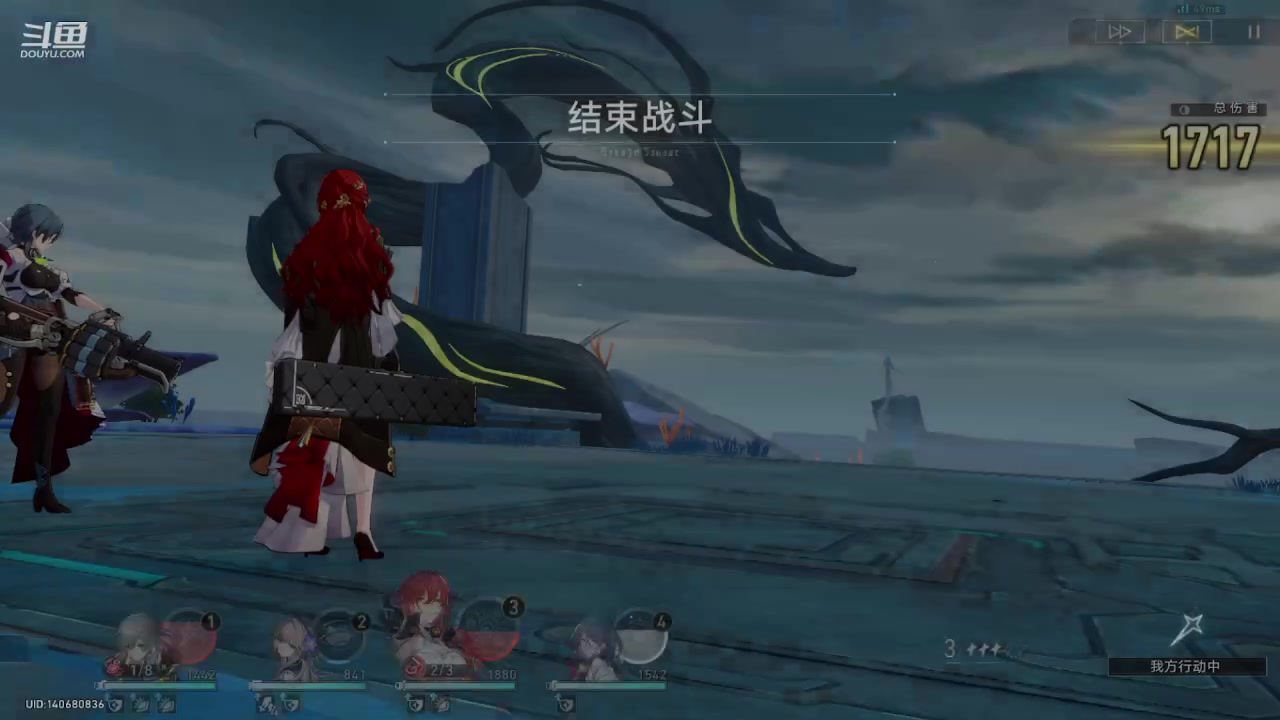 【2023-12-11 22点场】111陆某人：免费做日常10324439
