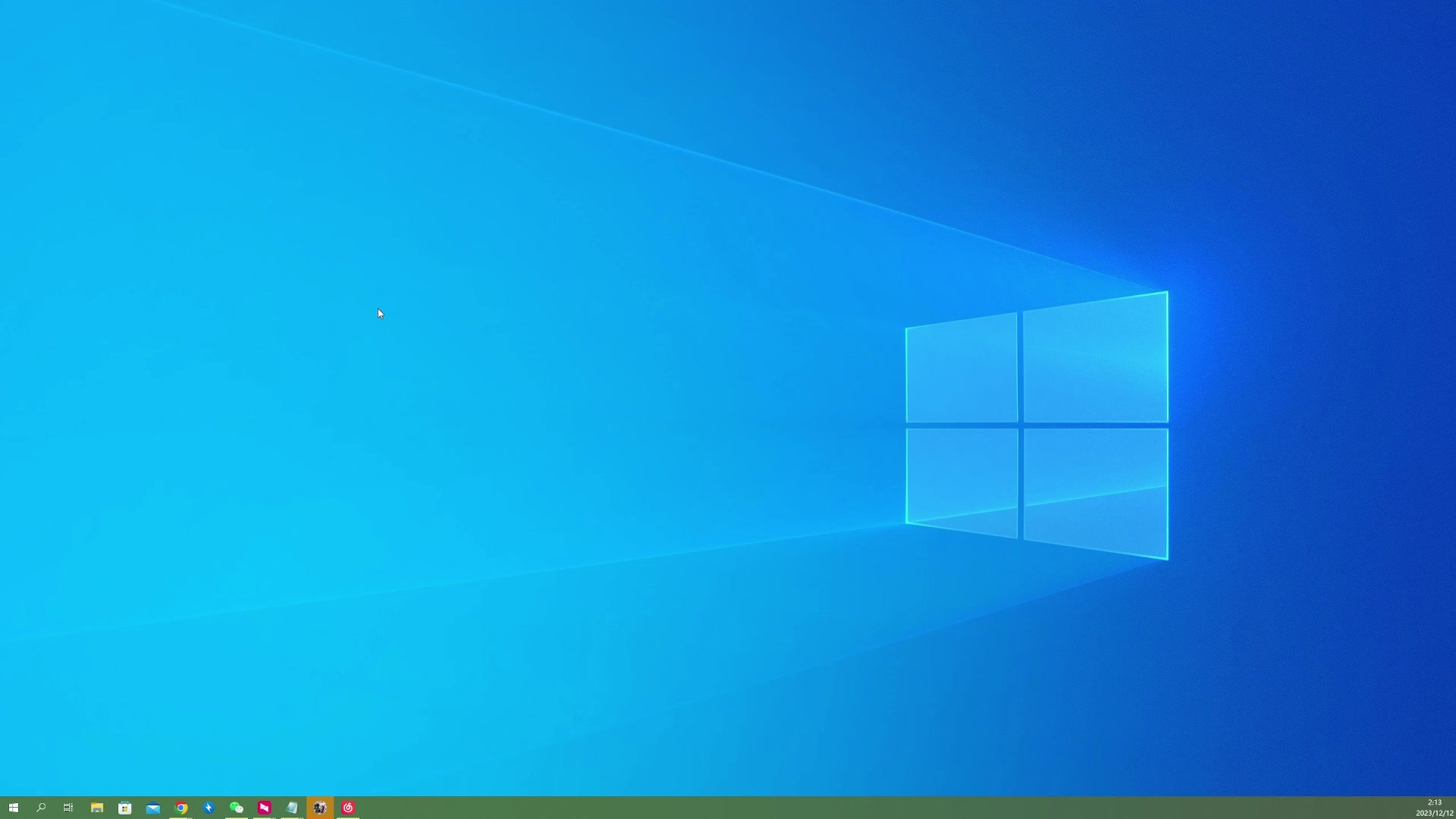 【2023-12-12 01点场】燕徊硯：紫禁之巅词缀积分赛！