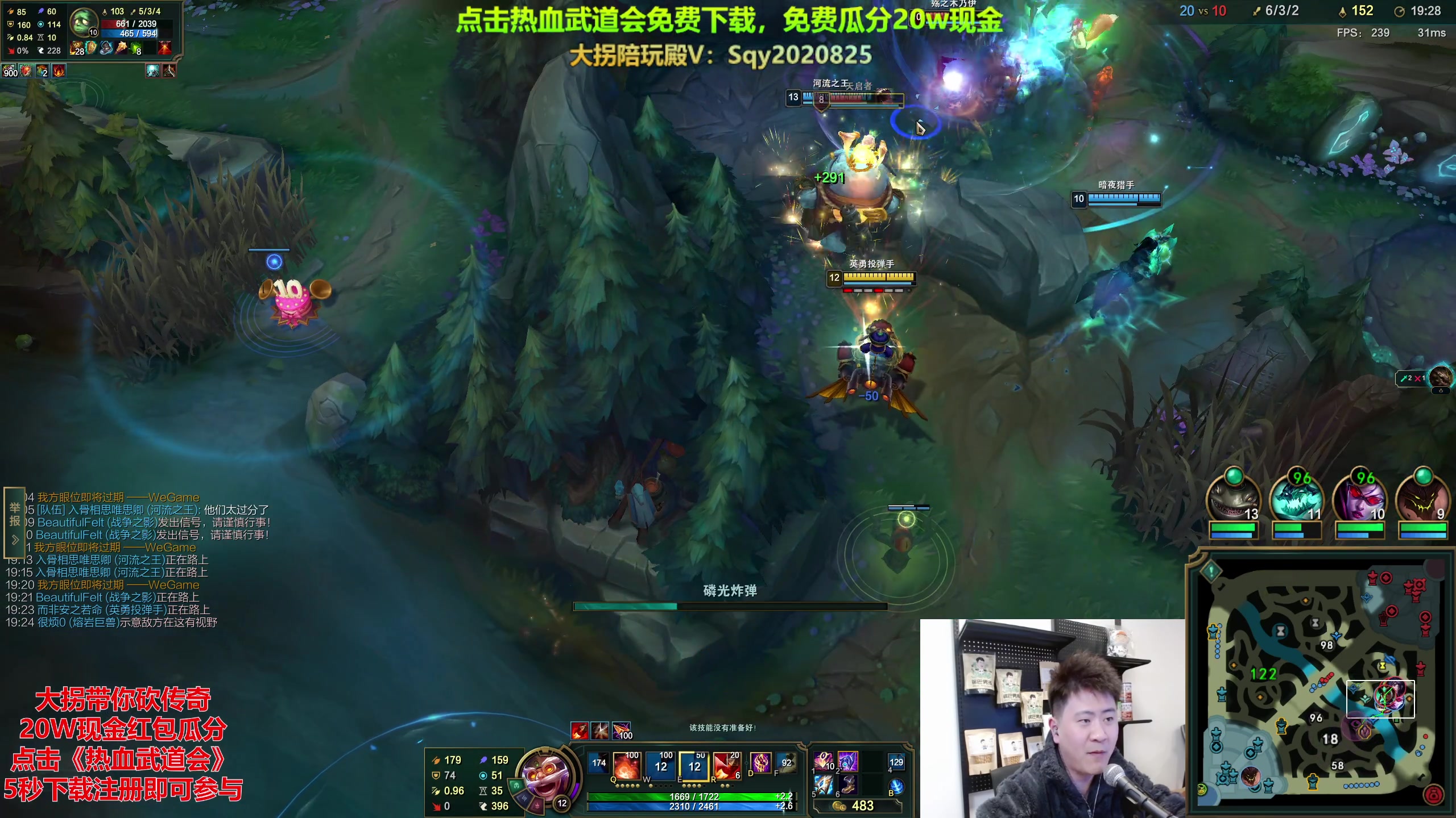 【2023-12-11 21点场】放逐大帝灬：诸位爷！里面请！