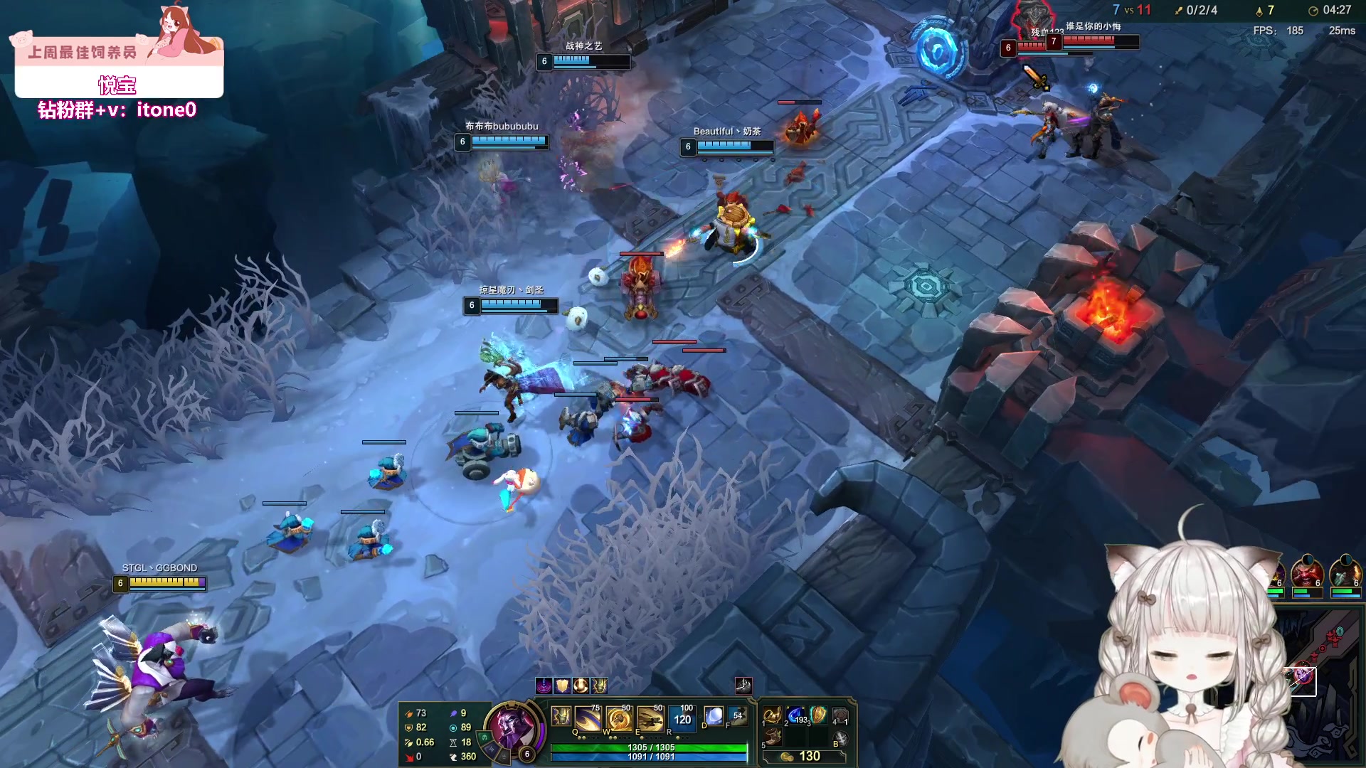 【2023-12-12 03点场】童猪啊i：【钻石双倍】生病话少