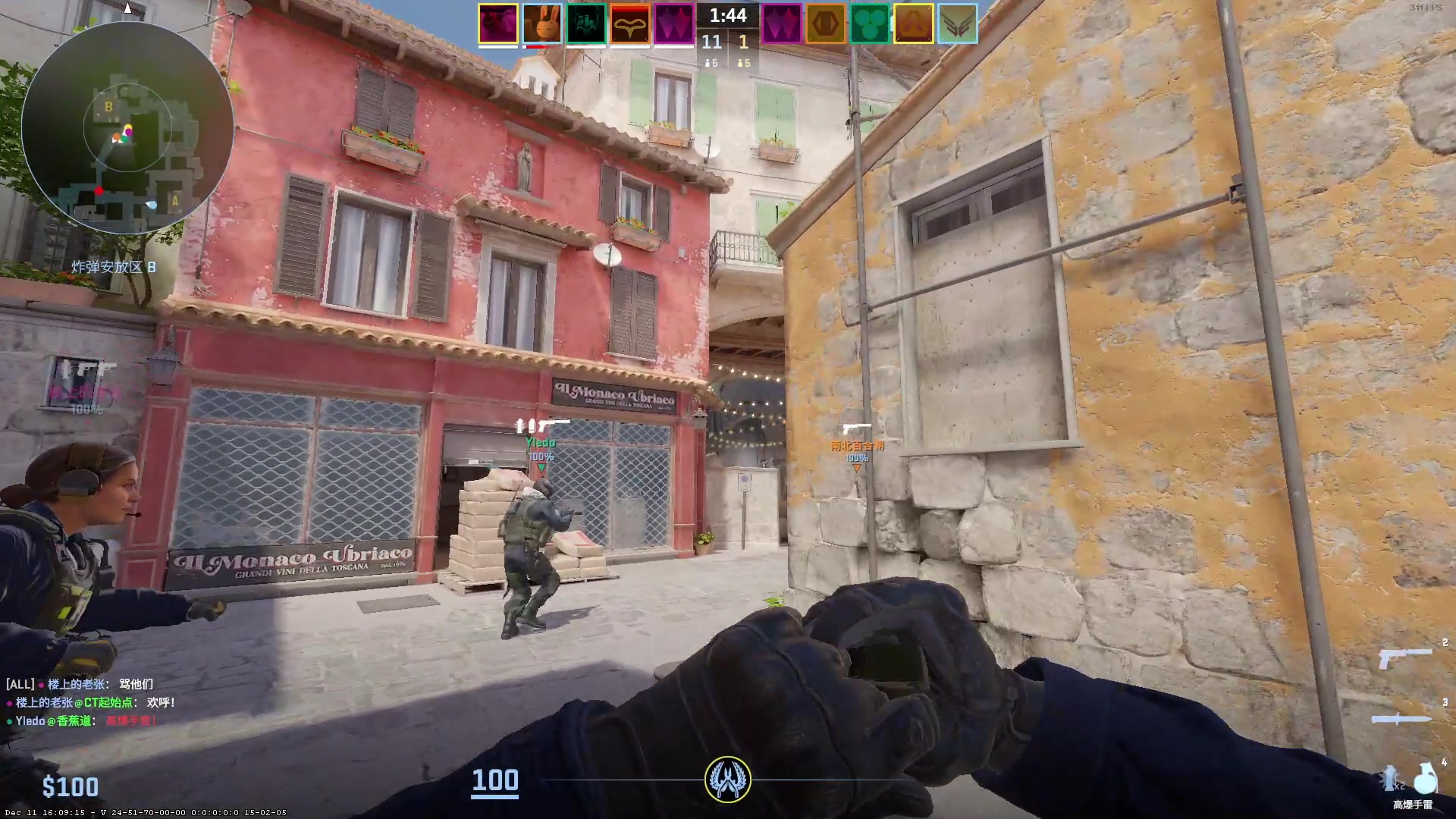 【2023-12-12 11点场】永远的小夜曲：夜曲 佛系佛系