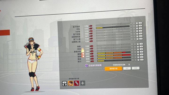 【2023-12-12 9点场】埝丶丿:SG还得练！！！