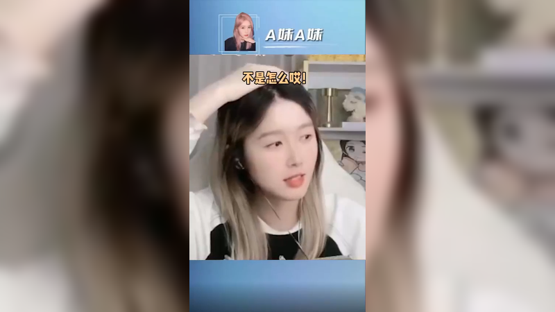 撞车到xdd啦~