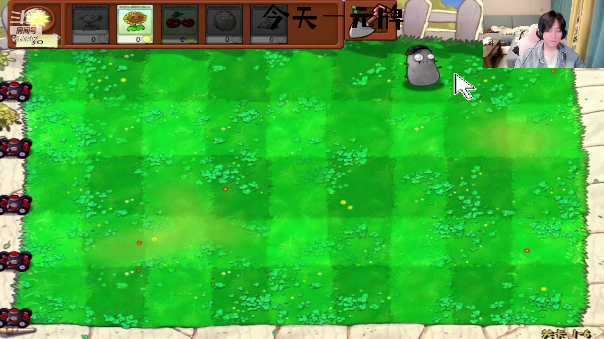 【2023-12-12 20点场】浅笑Giao：满血归来你以为呢？