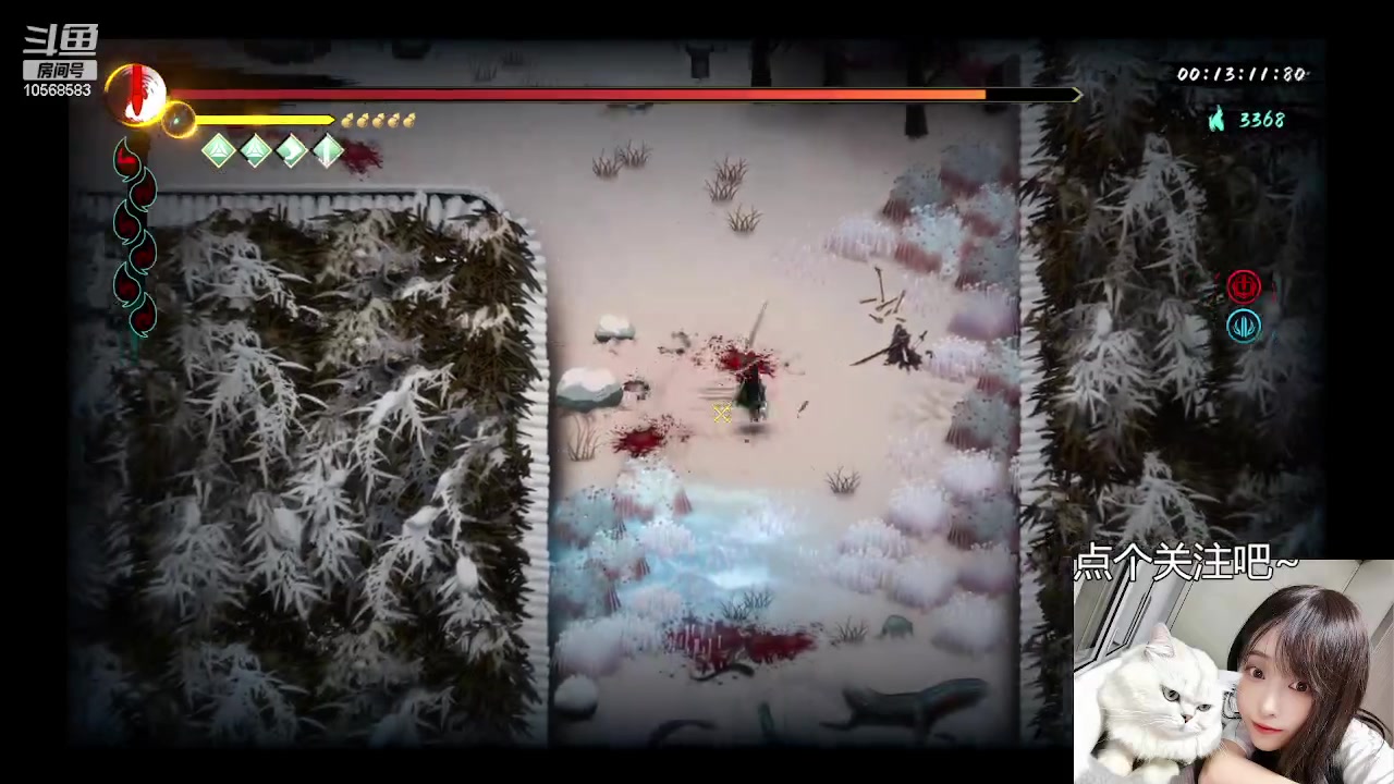 【2023-12-11 21点场】南派小北北:【北北】暖雪萌妹，曾经的屠猪高高手