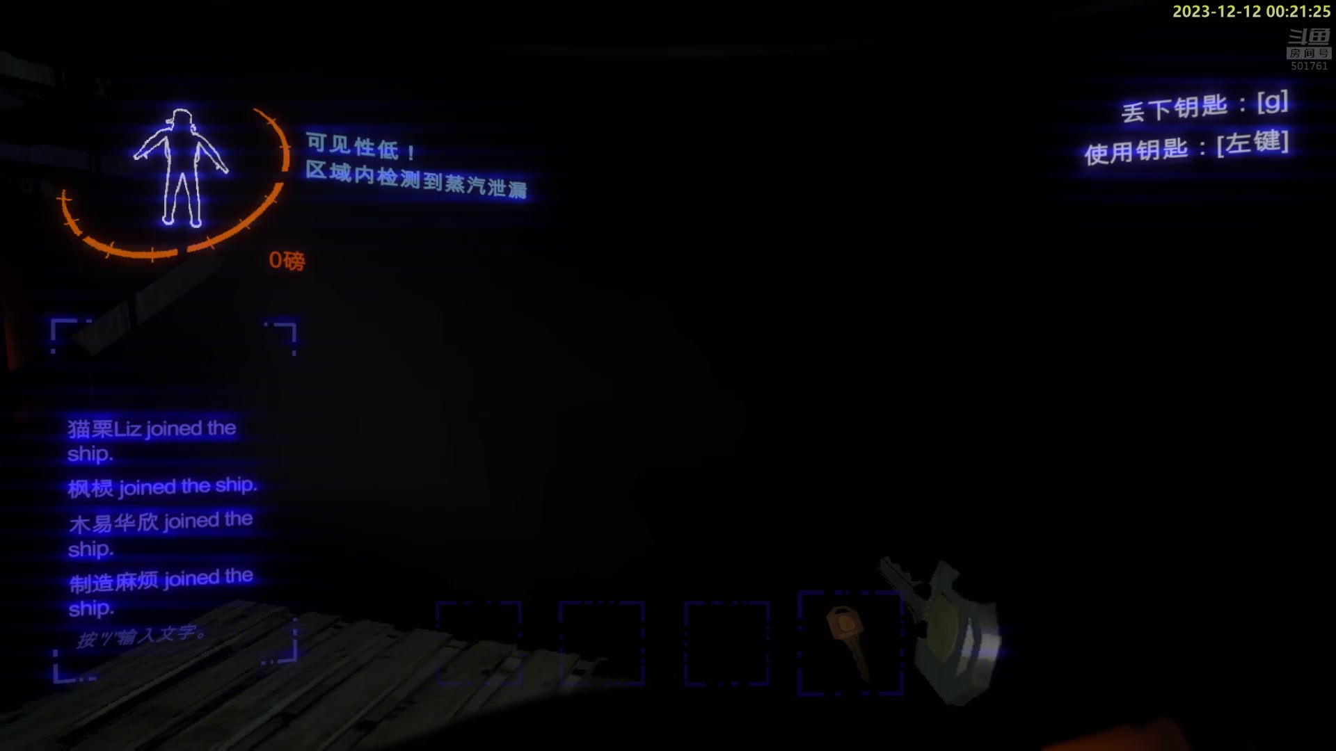 【2023-12-11 23点场】白白的胖胖呀：⭐️白胖白胖 充满希望⭐️