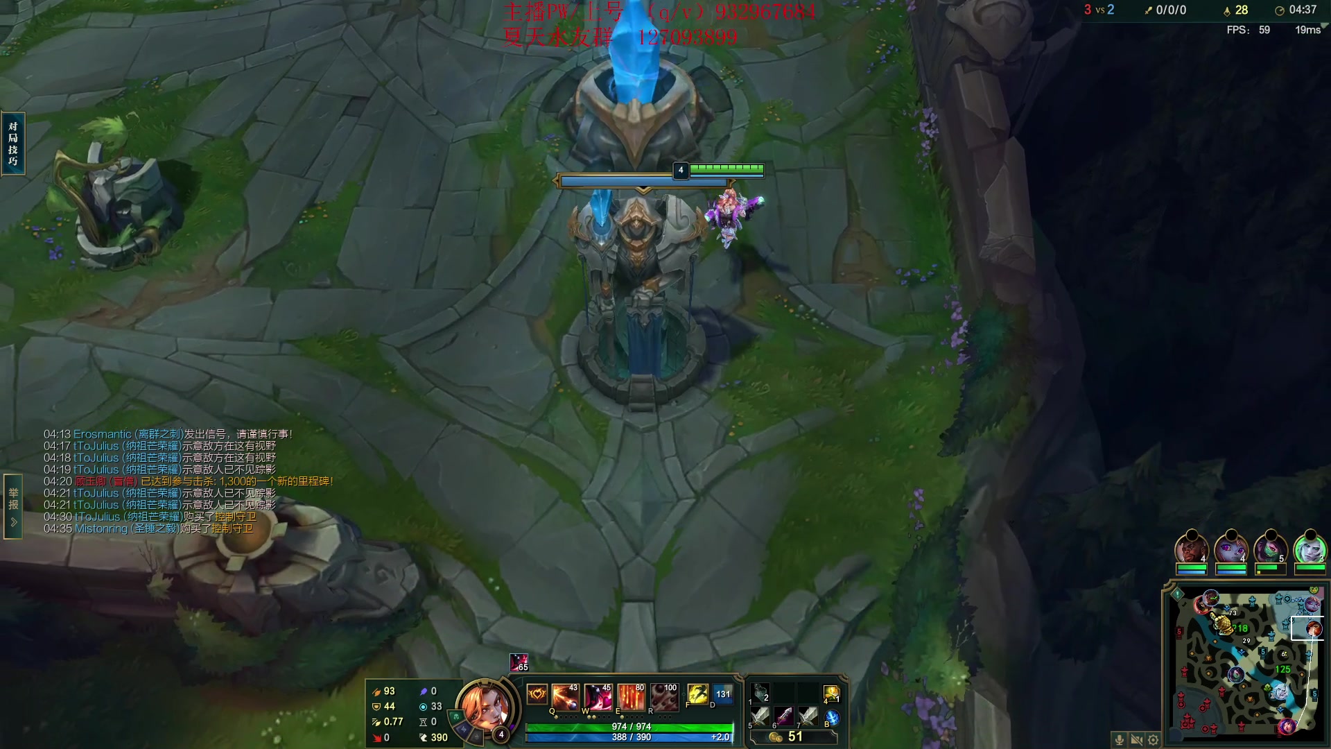 【2023-12-11 21点场】夏天夏天丶丶：祝大家天天开心，事事如意