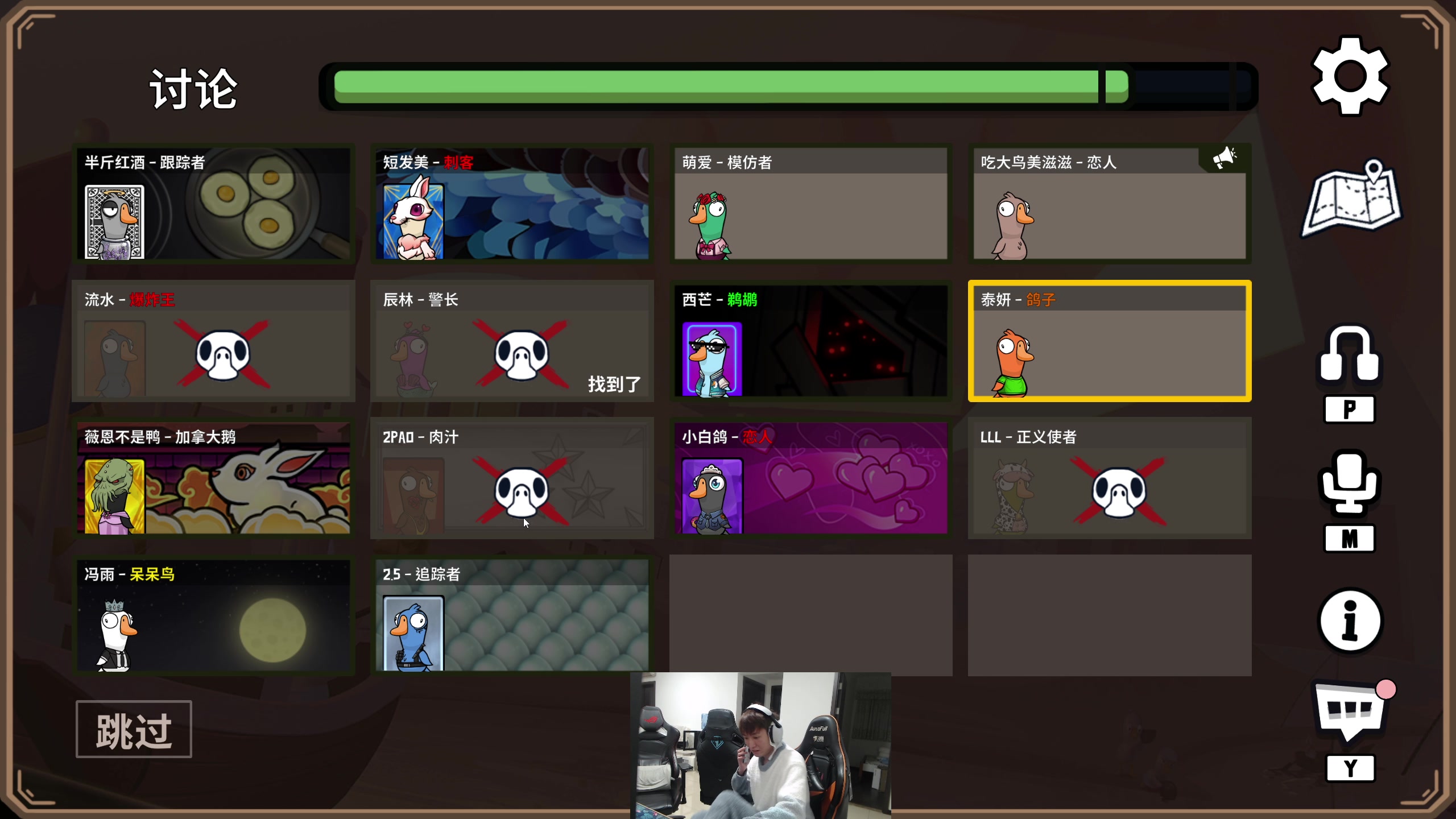 【2023-12-12 18点场】余小C真的很强：余小C：峡谷之巅钻石之路！