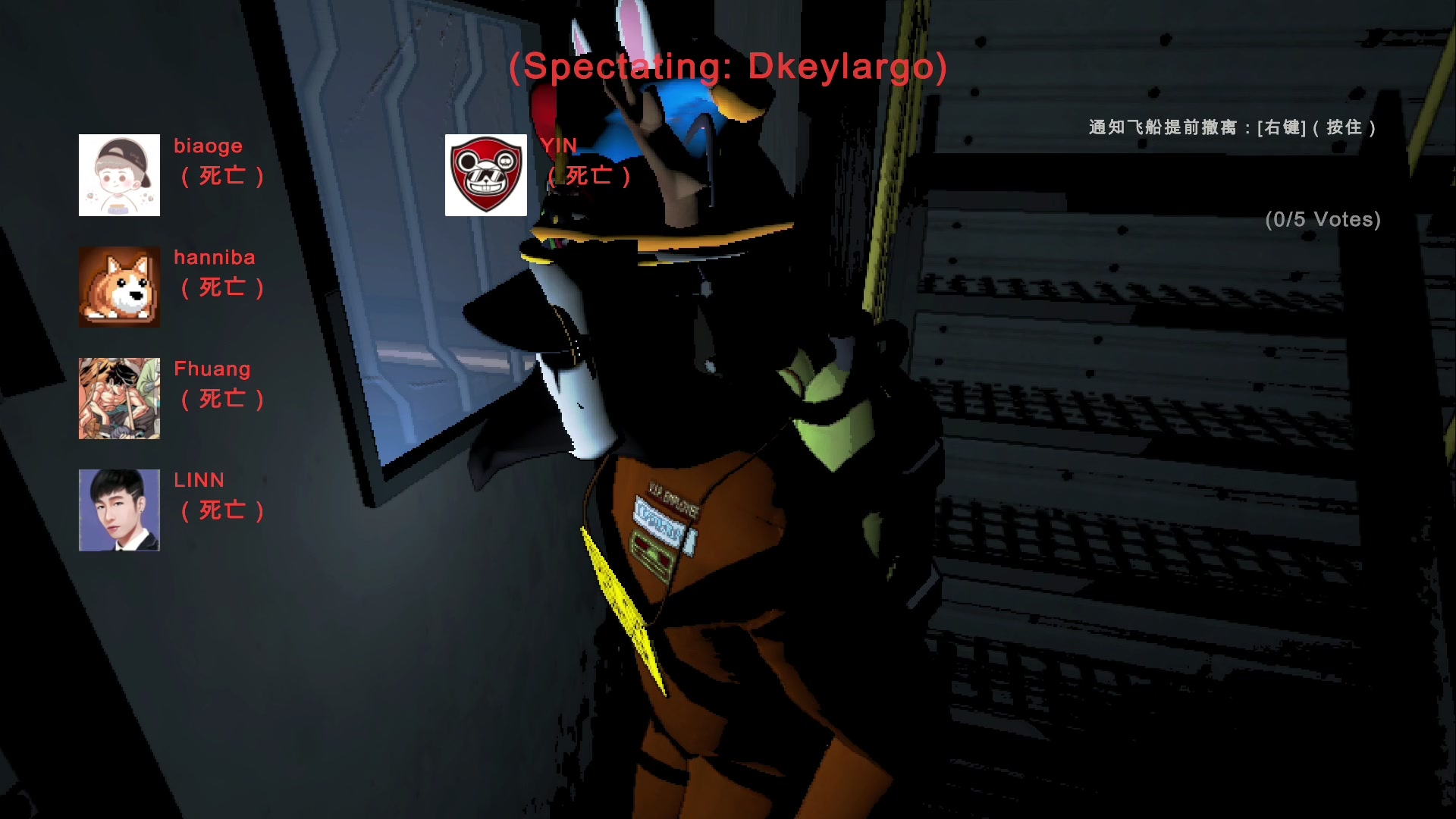 【2023-12-12 18点场】尐表哥：老表：玩着呢！