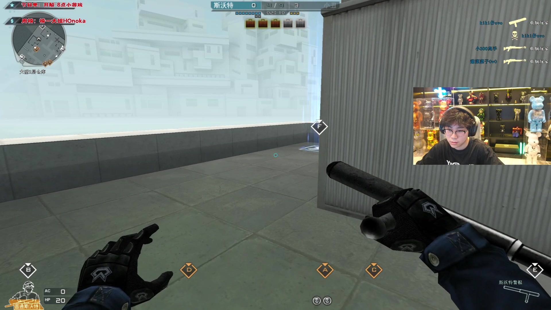 【2023-12-12 21点场】imxiaoxin：【✘-✘】黑白双撒 钻石卡