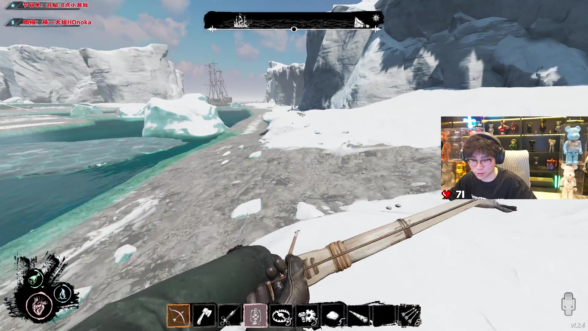 【2023-12-12 16点场】imxiaoxin：【✘-✘】黑白双撒 钻石卡