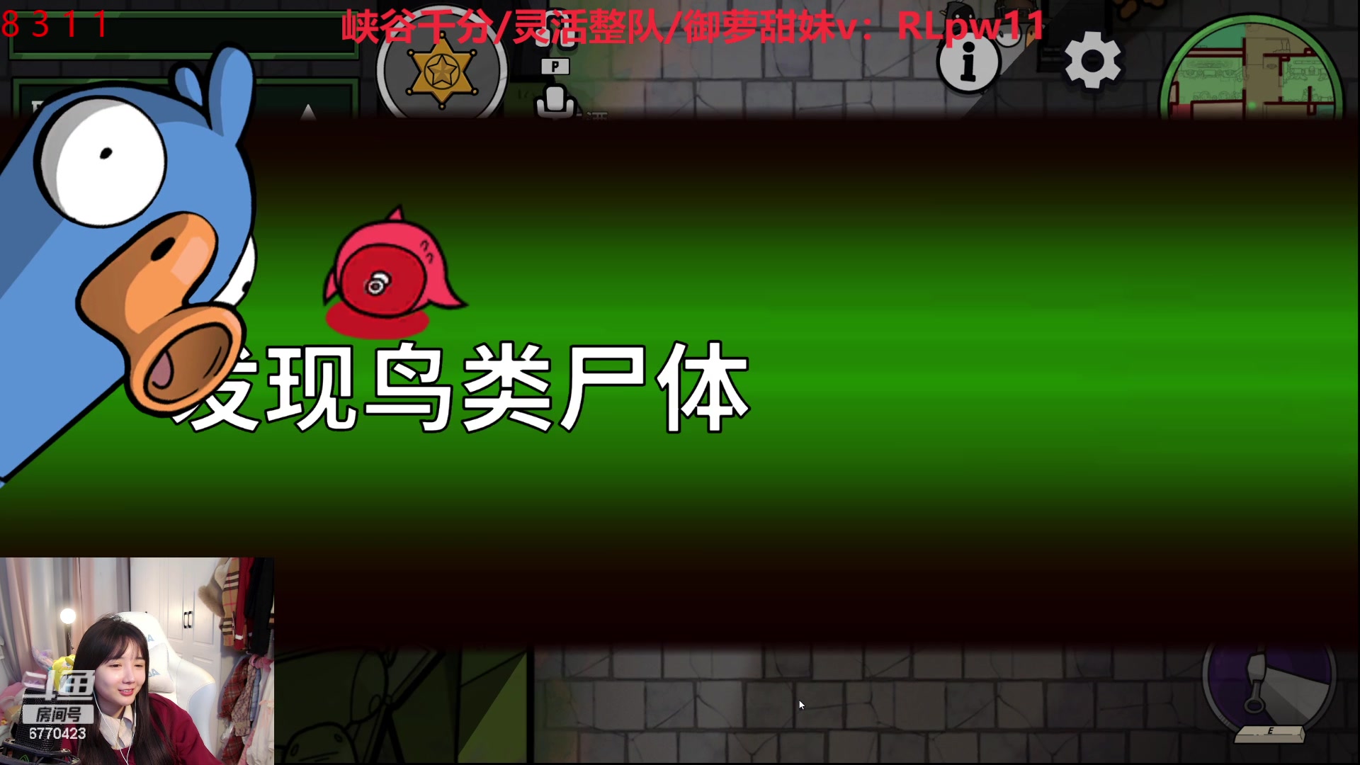 【2023-12-12 21点场】塔莉娅QAQ：社恐文静内向的小女生